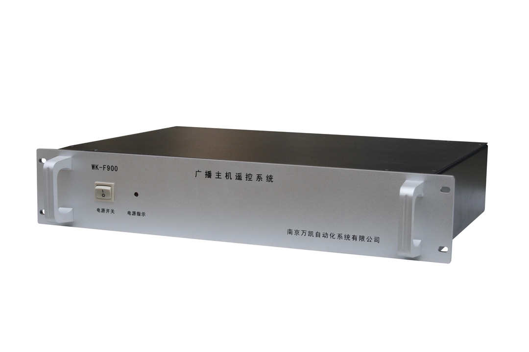 WK-F900 無(wú)線遙控控制器