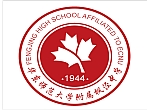 上海華東師范大學附屬楓涇中學一線通尋址廣播